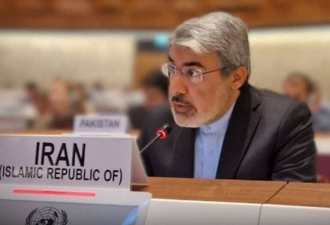 اعتراض شدید ایران به قطعنامه شورای حقوق بشر