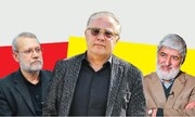 جنجال نورروزی سیاستمداران؛ سفر قطب جنوب معاون پزشکیان، جهل مرکب مطهری و بمب اتمی لاریجانی