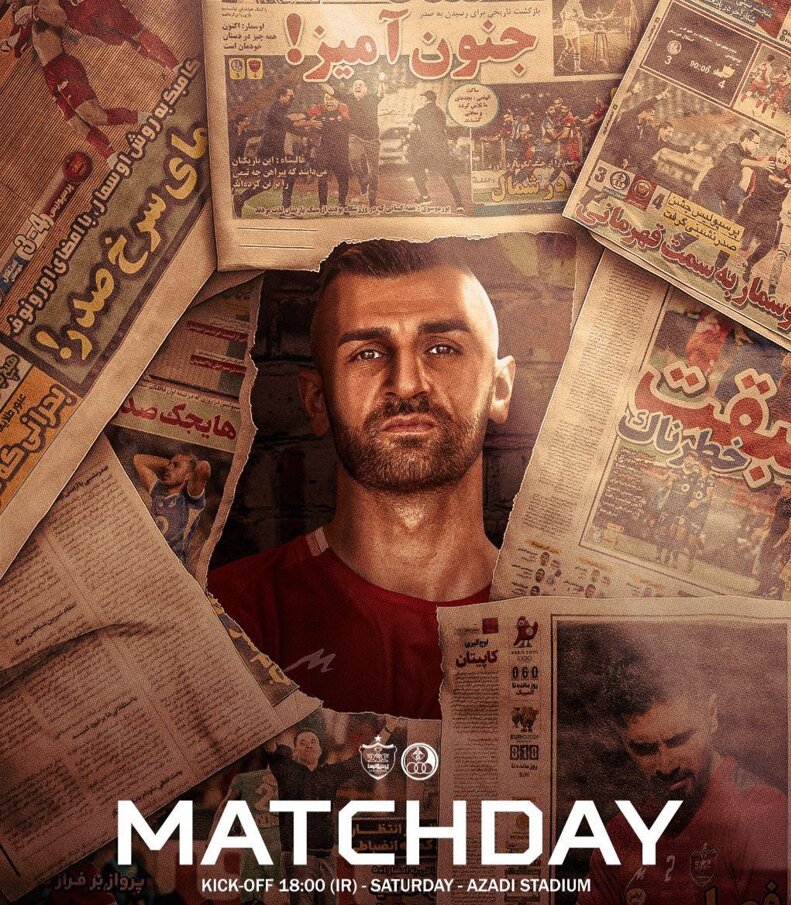 پوستر خاص پرسپولیس با یادآوری معجزه بزرگ + عکس