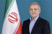 پزشکیان: هرگز کاری انجام نمی‌دهم که کشور به‌هم بریزد | اگر فردی بی‌حجاب است، کاری نکنیم که ضد دین شود | کسانی که ادعا دارند بیایند و عمل کنند