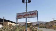 خبر خوب برای تولیدکنندگان بخش خصوصی