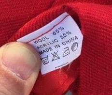 «ساخت چین made in china » آبروی ترامپ را برد! + ویدئو