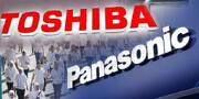 شرکت‌هایی که یک قرن پیش تاسیس شدند | اسامی + حوزه فعالیت