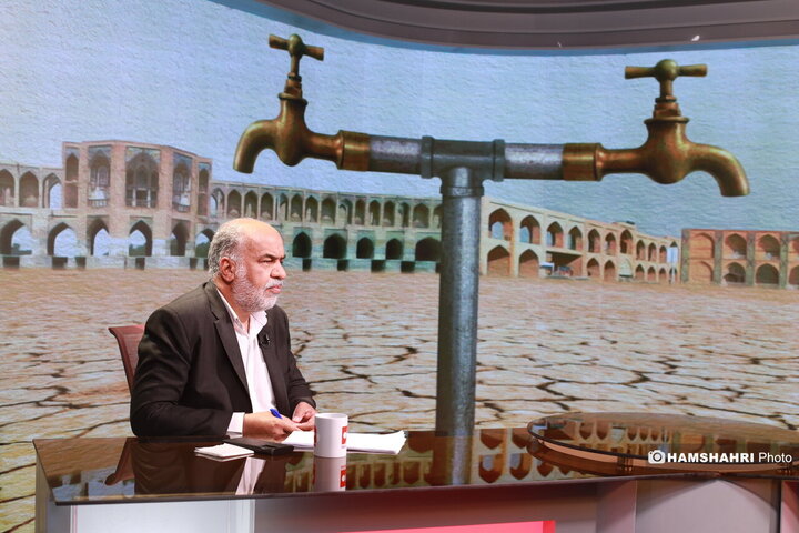 میزگرد تنش آبی اصفهان و یزد در همشهری تی وی