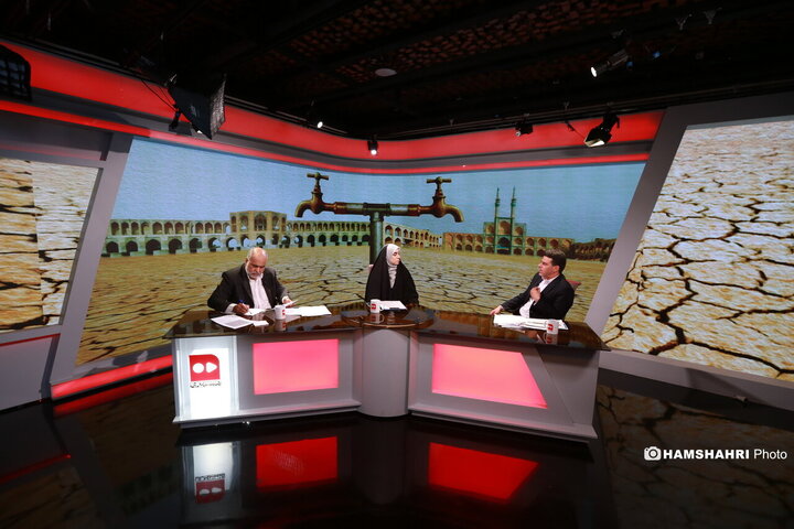 میزگرد تنش آبی اصفهان و یزد در همشهری تی وی