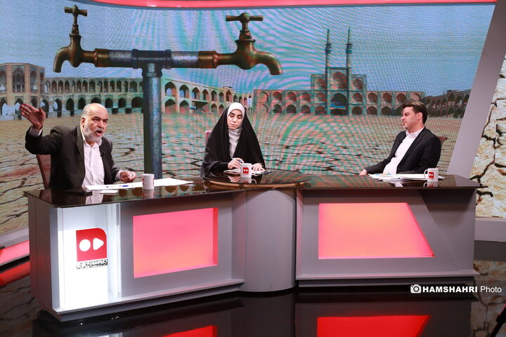 میزگرد تنش آبی اصفهان و یزد در همشهری تی وی