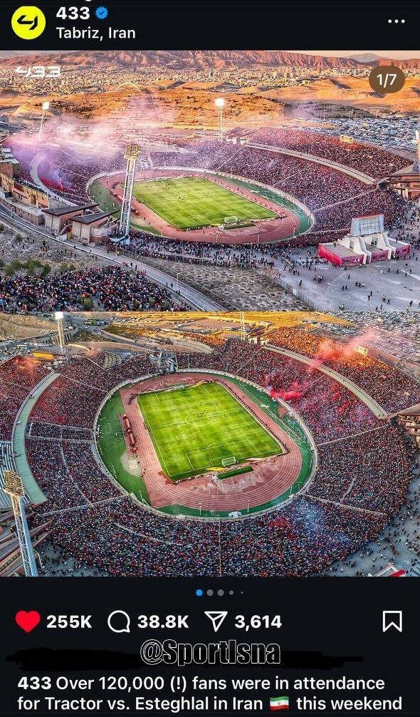 تصاویری از ورزشگاه «یادگارامام تبریز» در صفحات خارجی