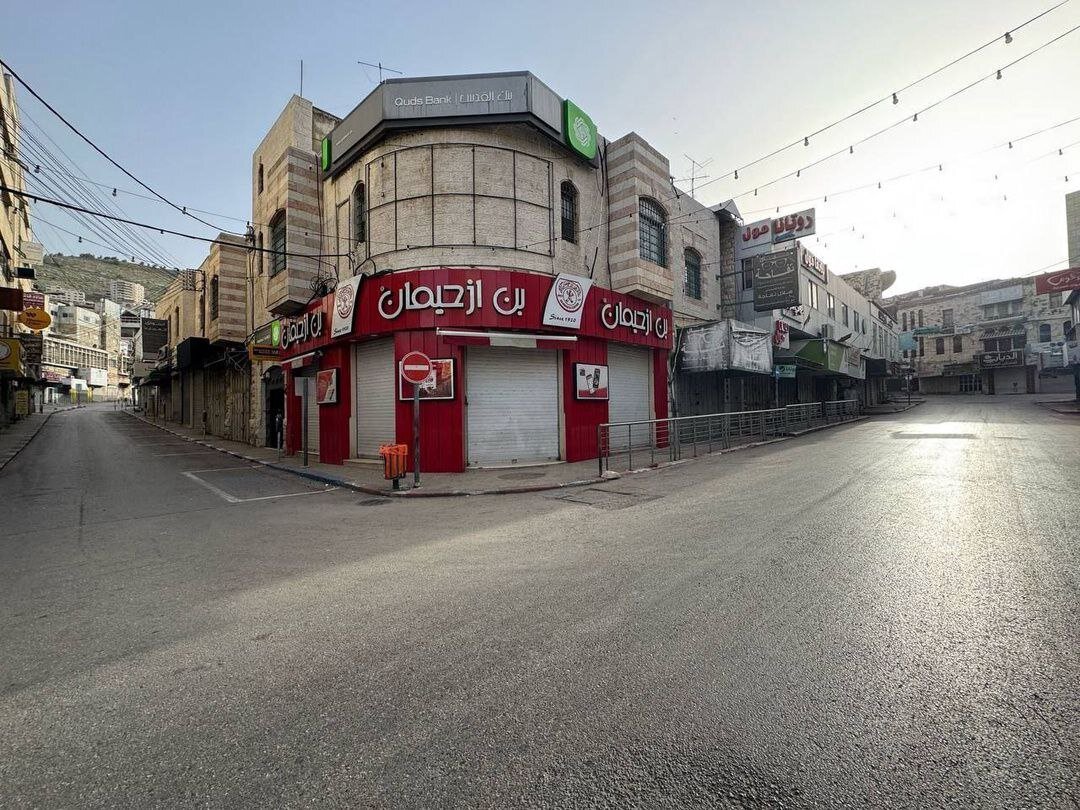 اعتصاب گسترده در کرانه باختری در محکومیت جنگ غزه | تصاویر