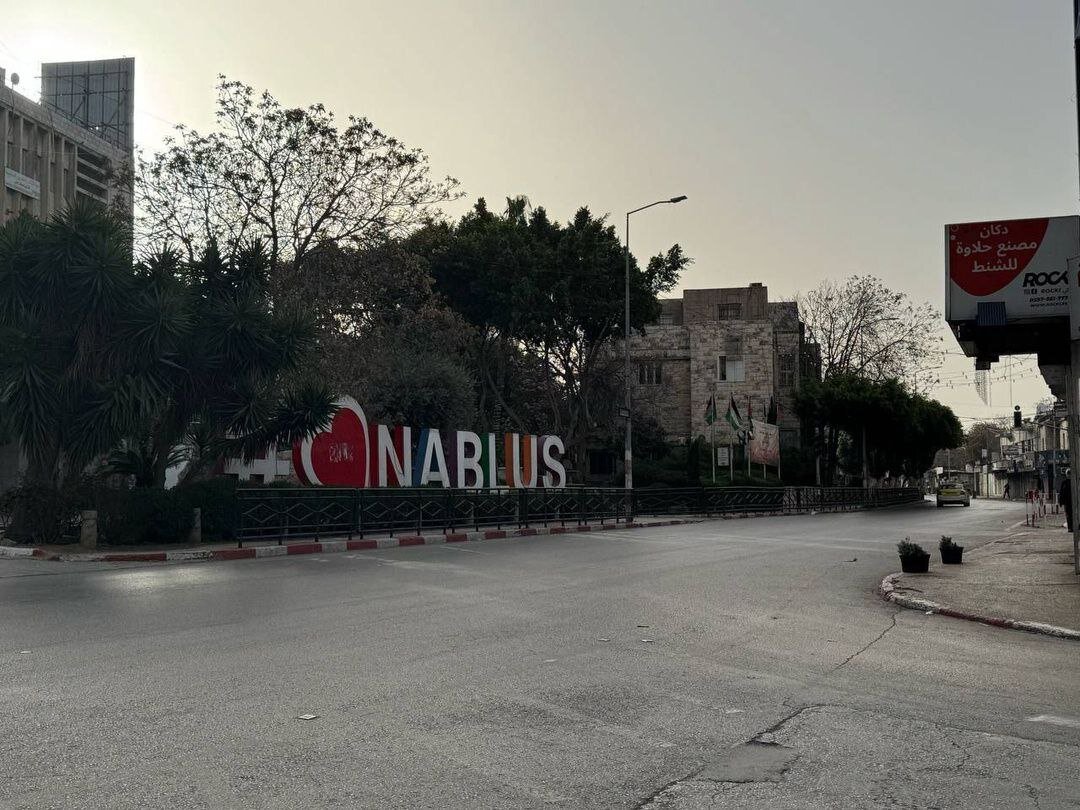 اعتصاب گسترده در کرانه باختری در محکومیت جنگ غزه | تصاویر