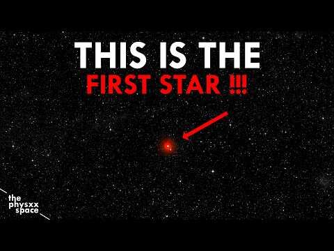 بازی نور در آسمان، سفر ۴۰ میلیونساله به کهکشان با یک مهمان ناخواسته