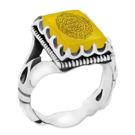 حک کردن اسم اعظم | همهچیز درباره نگارش و سفارش شرف الشمس در ١٩ فروردین