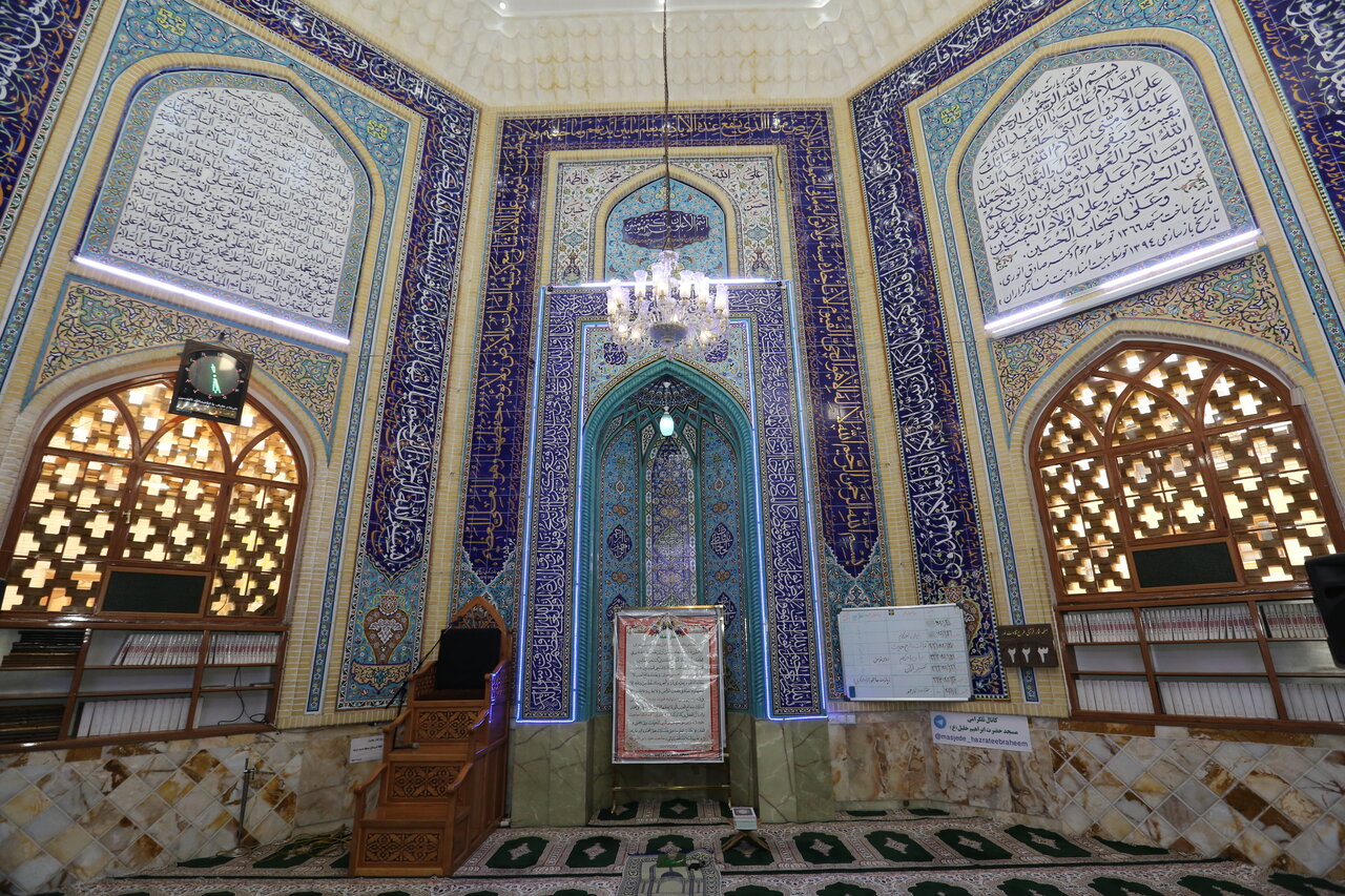 خیابان آشتیکنان ادیان