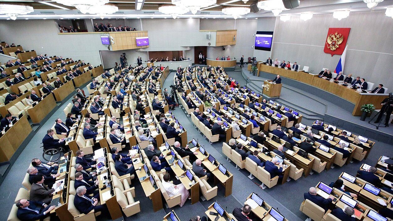دومای روسیه