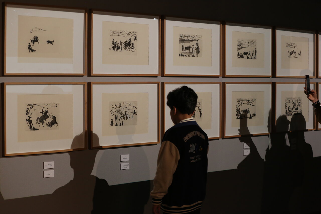 گاوبازی پیکاسو در امیرآباد