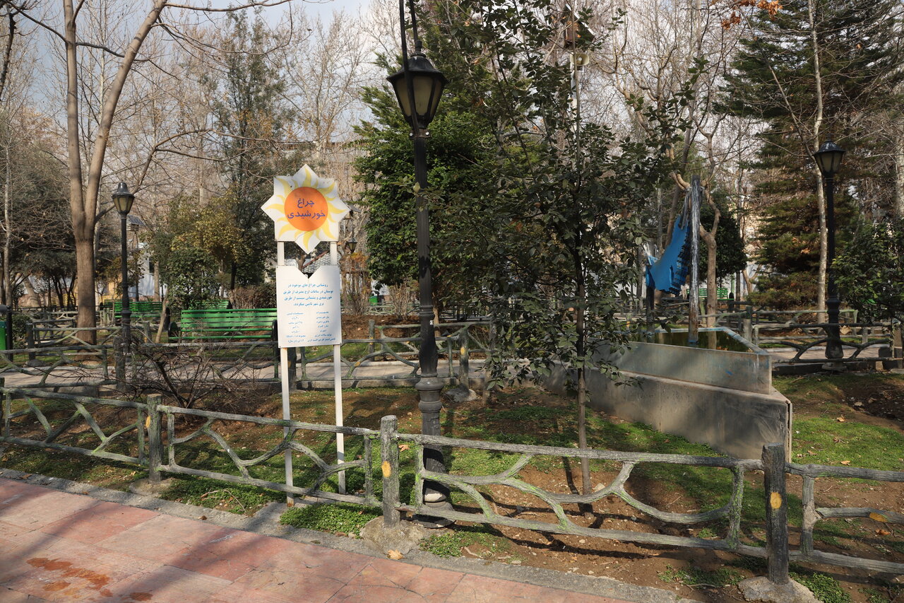 باغ نخست وزیر که موزه شد | این موزه متفاوت در یخچال را از دست ندهید