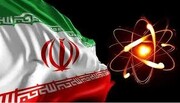 حرکت هسته‌ای پزشکیان در آستانه مذاکره با آمریکا + ویدئو
