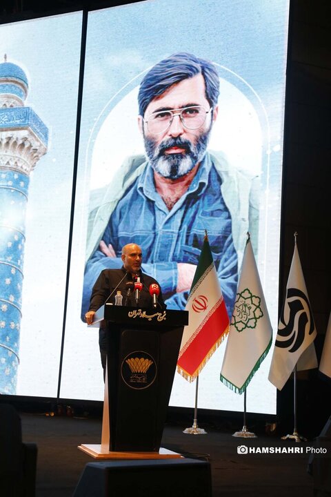 همایش هزار فانوس