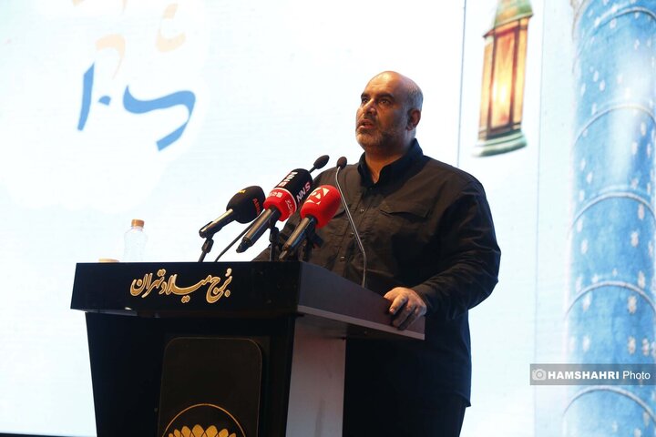 همایش هزار فانوس