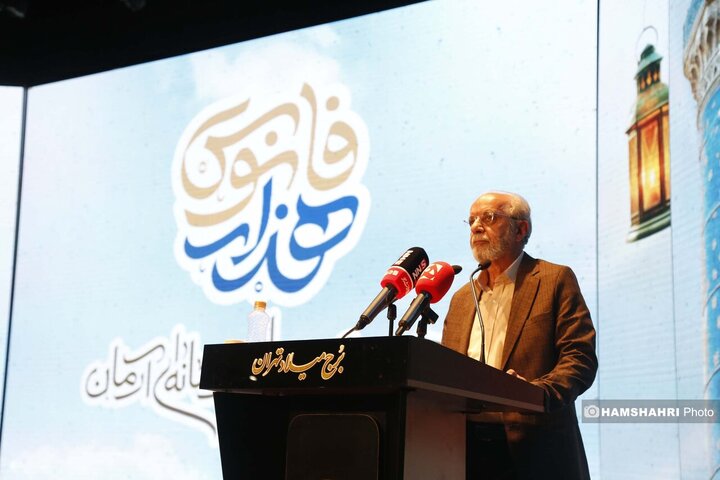 همایش هزار فانوس