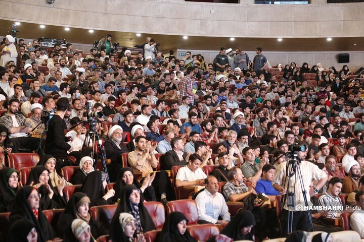 همایش هزار فانوس