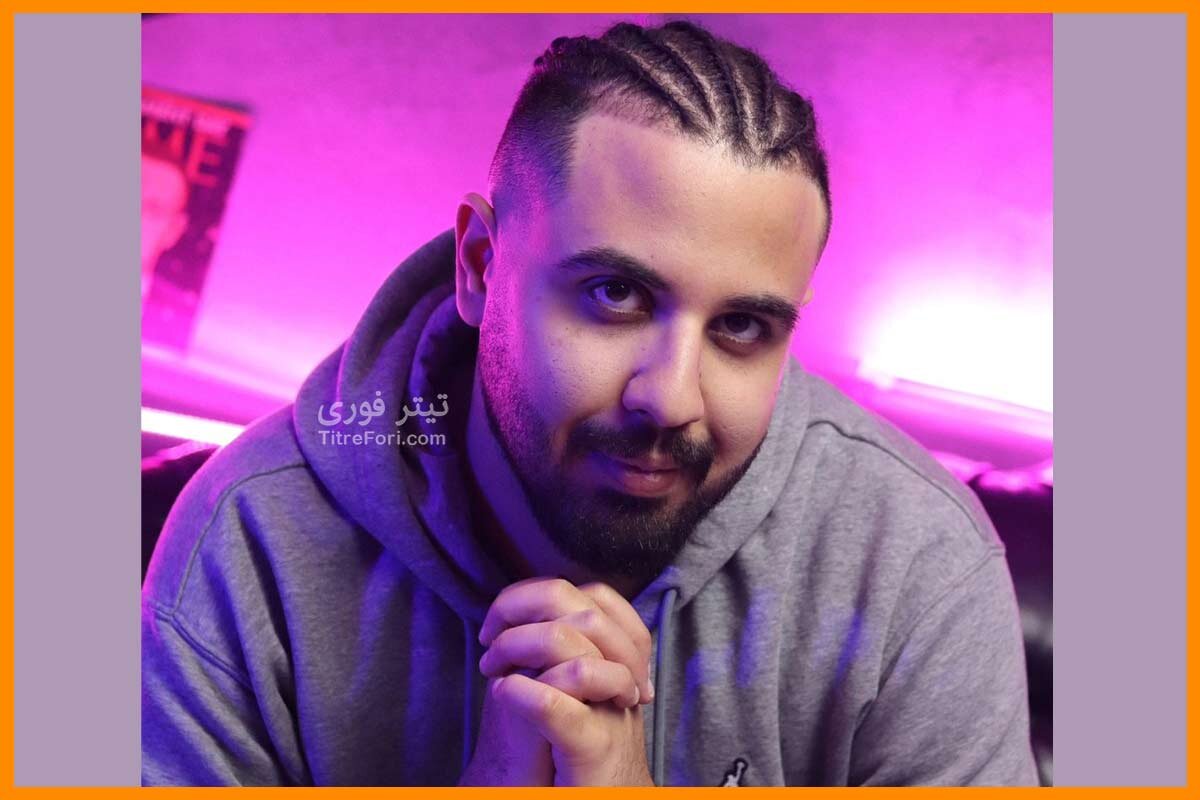 ارشاد، داماد نقی معمولی را بدون گریم ببینید