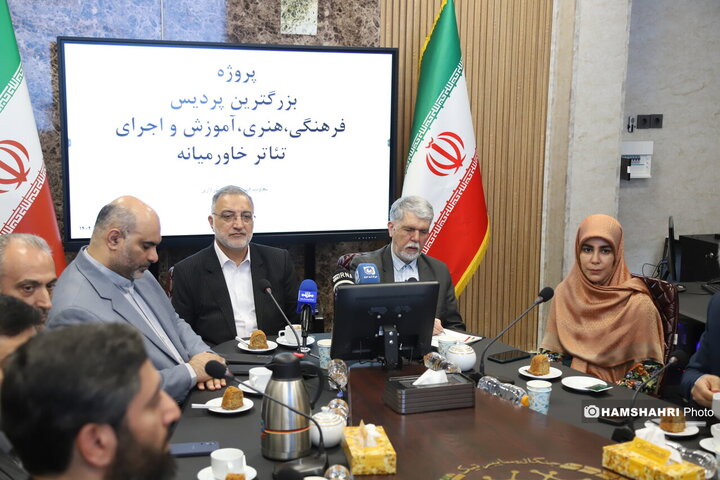 بازدید از پروژه پردیس تئاتر