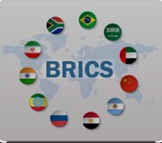 تقویت دیپلماسی شهری در بریکس