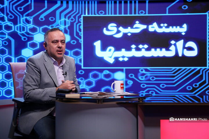 اولین برنامه دانستنیها در تلویزیون همشهری