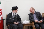 دیدار نوروزی قالیباف و هیئت رئیسه مجلس با رهبر انقلاب + جزئیات