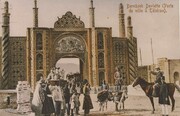 تصویری از دروازه دولت تهران که دیگر وجود ندارد