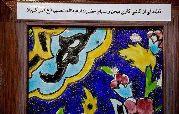 دورهمی جوانان آسمانی محله در خانه مجیدپور