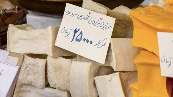 با این صابونها چه کسی نگران شوره سر و ریزش مو میشد؟