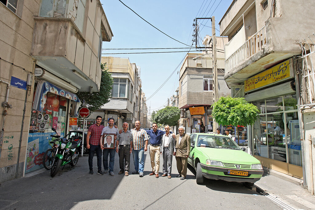 تهران