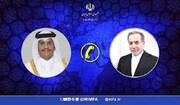 آمادگی قطر برای کمک به پیشبرد مذاکرات ایران و آمریکا