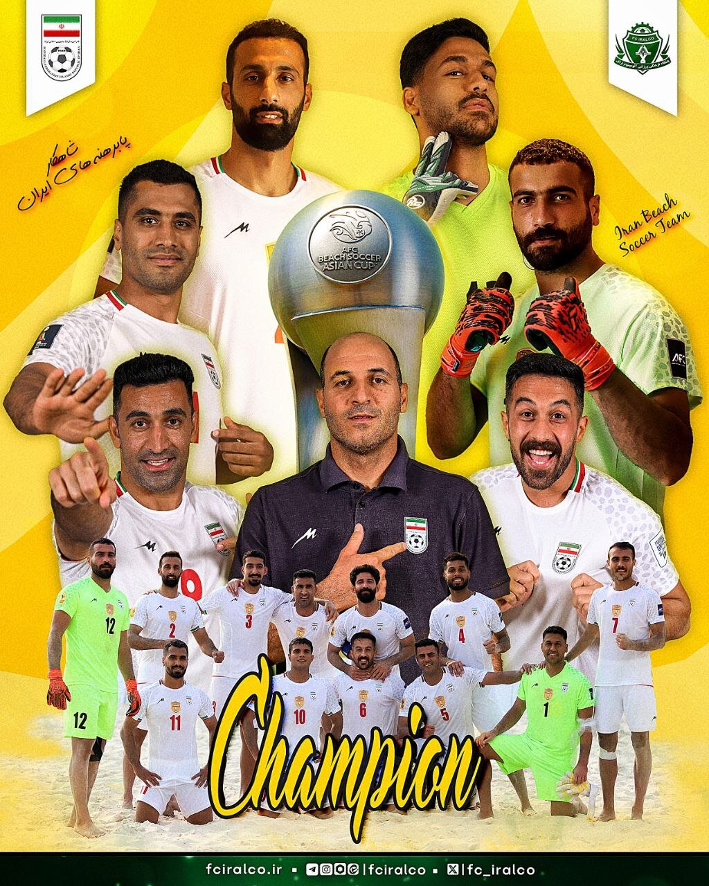 قطعا برزیل در جام جهانی به ایران فکر میکند | بهتر است فدراسیون لیگ را به شکل وسیعتری برگزار کند