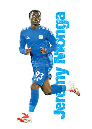 لیگ برتر نونهالان | جوانترین بازیکنان تاریخ لیگ برتر چه کسانی هستند؟