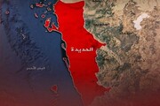 دور جدید حملات آمریکا به یمن؛ جزیره کمران در الحدیده هدف قرار گرفت