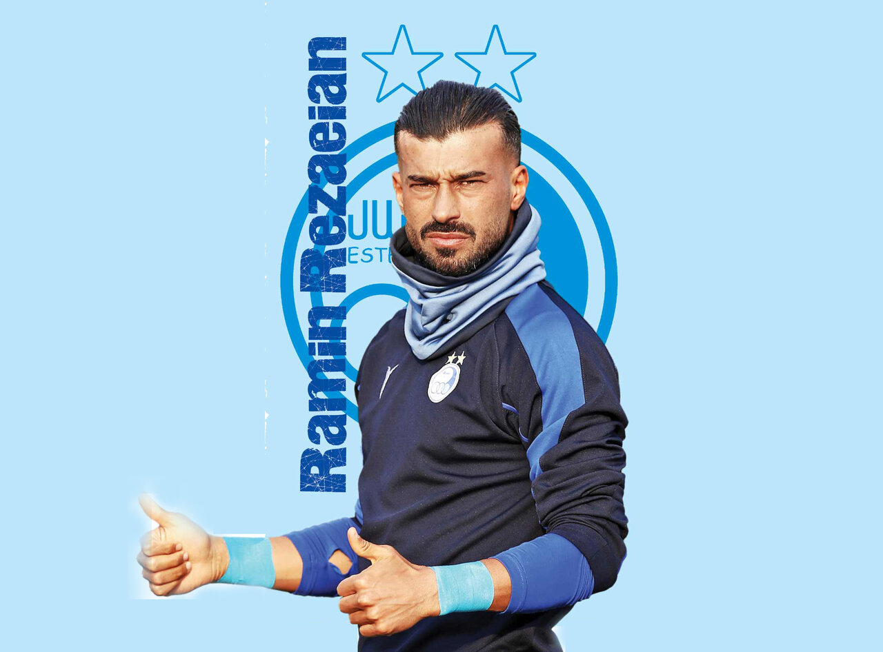 رامین رضاییان
