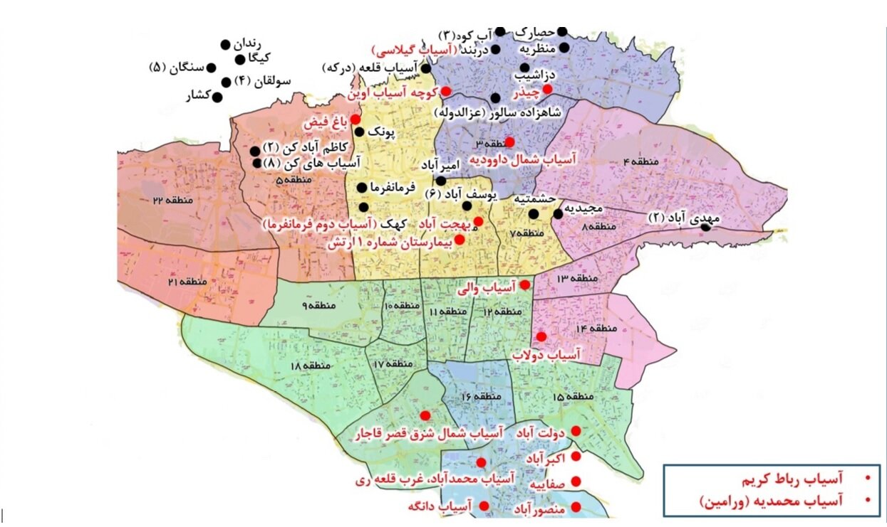 کشف آسیاب قدیمی در مرزداران