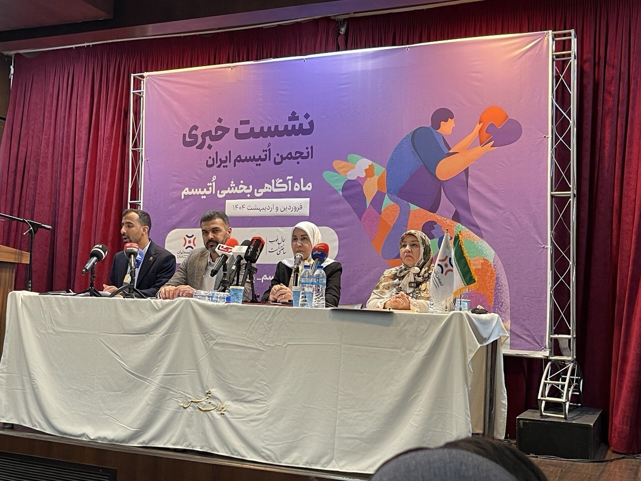 آمار مبتلایان به اتیسم در ایران چقدر است؟ | ۷۰ درصد کودکان مبتلا درمان را رها میکنند