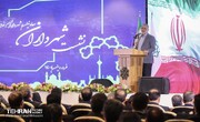 از پیشگیری از ناامنی تا صیانت از حریم در شهر