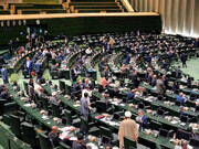 ساعت کاری کارمندان کم شد