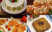غذاهای سریع برای مهمانی‌های ناگهانی