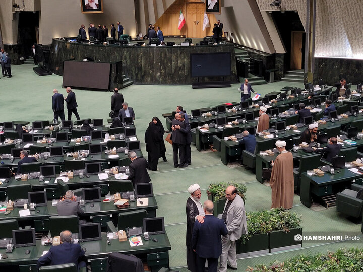 جلسه علنی مجلس شورای اسلامی