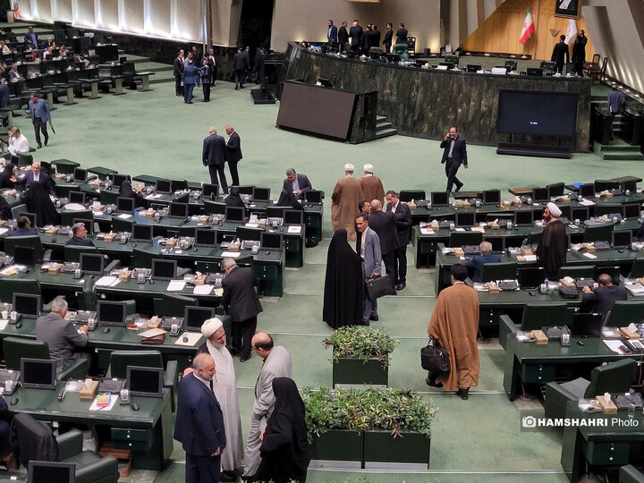 جلسه علنی مجلس شورای اسلامی