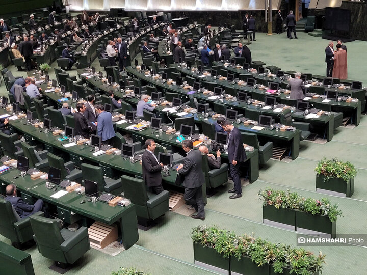 جلسه علنی مجلس شورای اسلامی