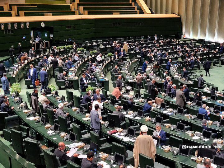 جلسه علنی مجلس شورای اسلامی