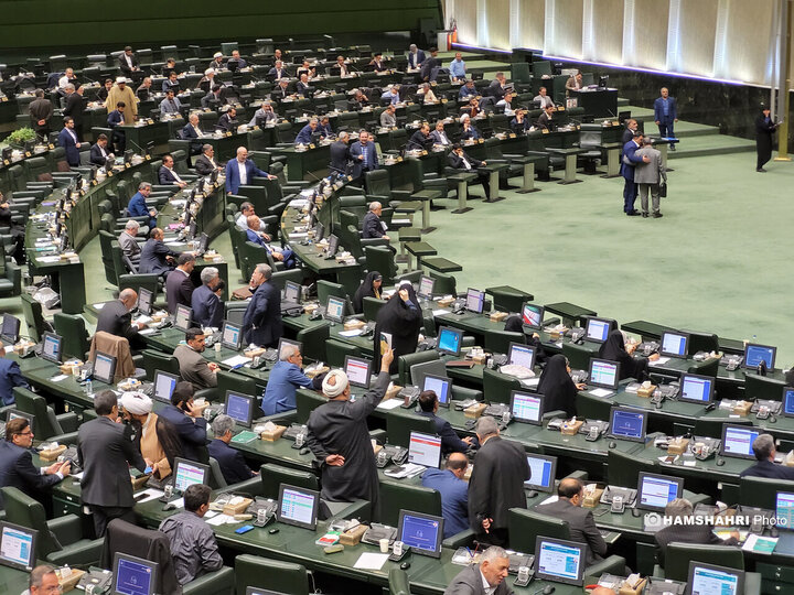 جلسه علنی مجلس شورای اسلامی