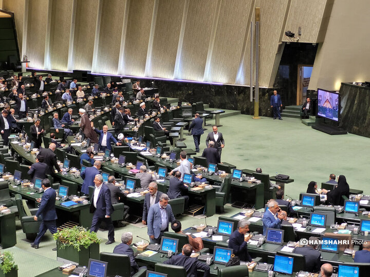 جلسه علنی مجلس شورای اسلامی