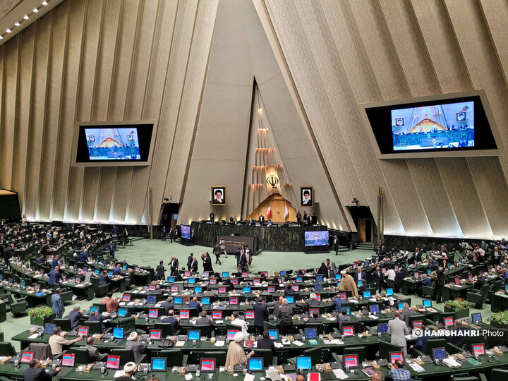 جلسه علنی مجلس شورای اسلامی